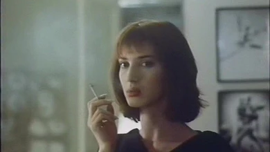 Фильм - Die Venusfalle / The Venus Trap / Западня Венеры